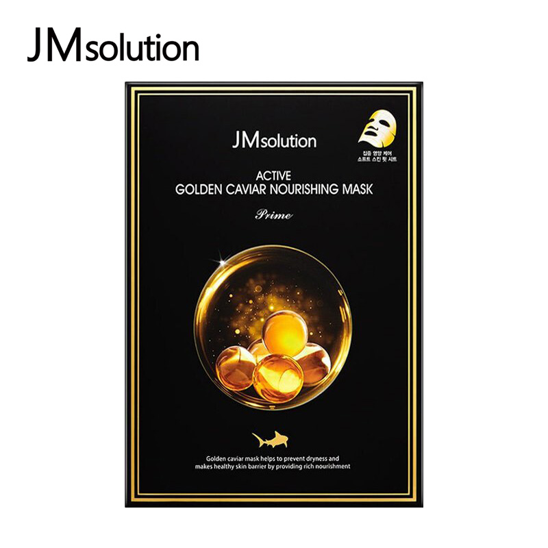 JM肌司研 新款鱼子酱面膜10片/盒