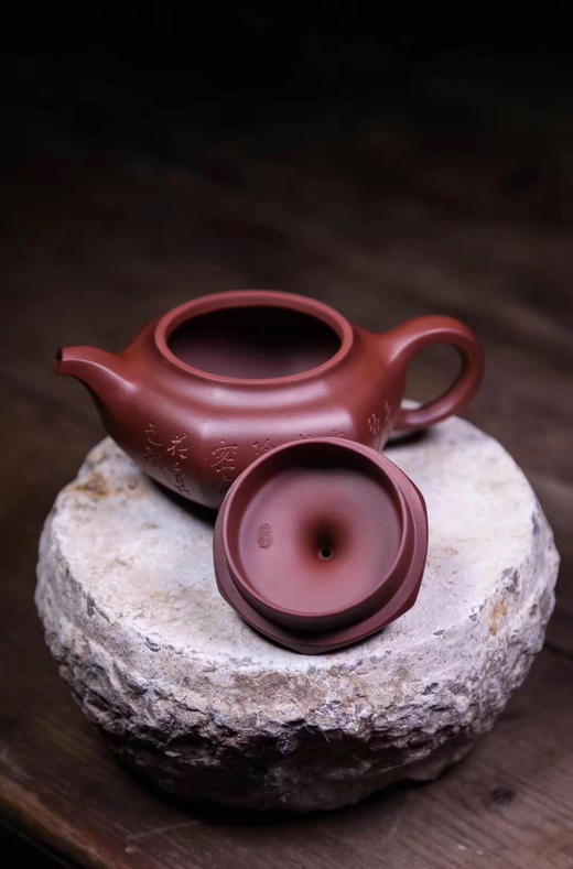 醉心亭    范坚      紫泥    10000元 紫砂壶 商品图1