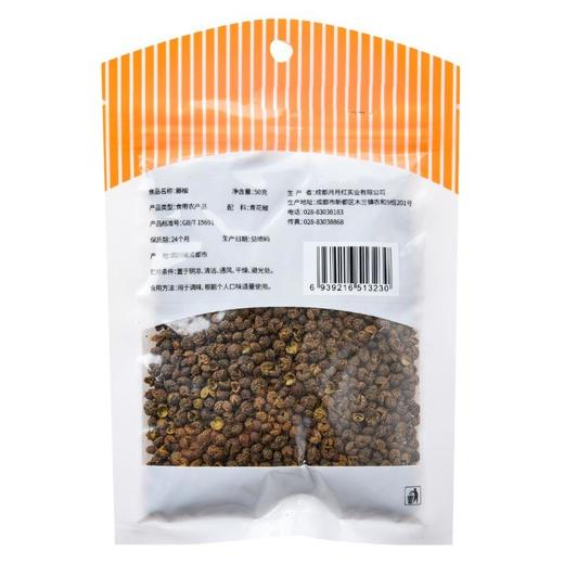 每日伊藤藤椒50g 商品图1