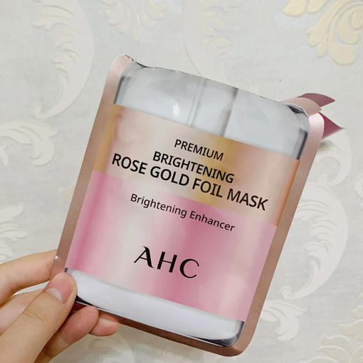 BF AHC新款玫瑰面膜 补水保湿滋润舒缓 5片/盒 商品图2