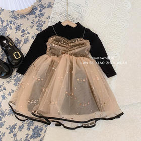 幸福满满女童秋季洋气新款连衣裙宝宝韩版网纱儿童裙子纯色时尚淑女公主裙