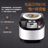 多蒙5L电饭煲升4-6人大容量智能天窗家用饭锅 商品缩略图0
