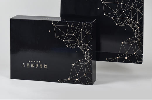 毛毛雨 石墨烯小黑枕礼盒（大号） 商品图4