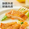 【第二件立减20元】圣农霸气手枪腿香煎鸡腿肉组合*6包 商品缩略图3