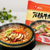【五连包~石锅牛肉味】农心拉面120g*5包 商品缩略图3