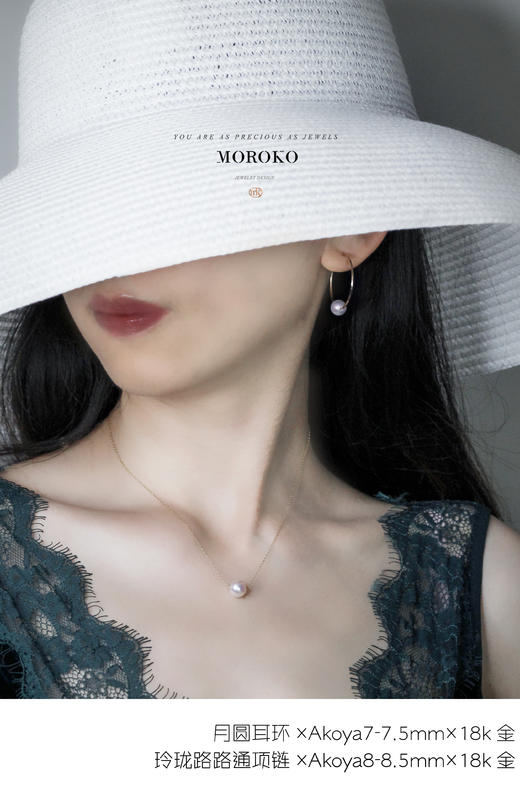 月圆 | 耳钉 商品图4