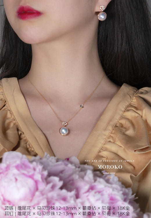 鸢尾花「圆形马贝耳钉」 商品图1