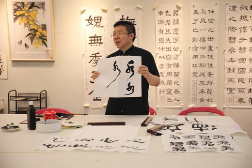 【线下课】正确走进书法大门 掌握笔法之道 | 一艺之间走入社区，线下惠民公开课 商品图1