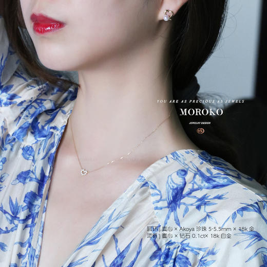 真心 | 耳钉 商品图1