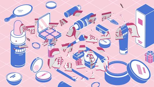 第10节：皮肤干燥多做面膜能解决吗？ 商品图0