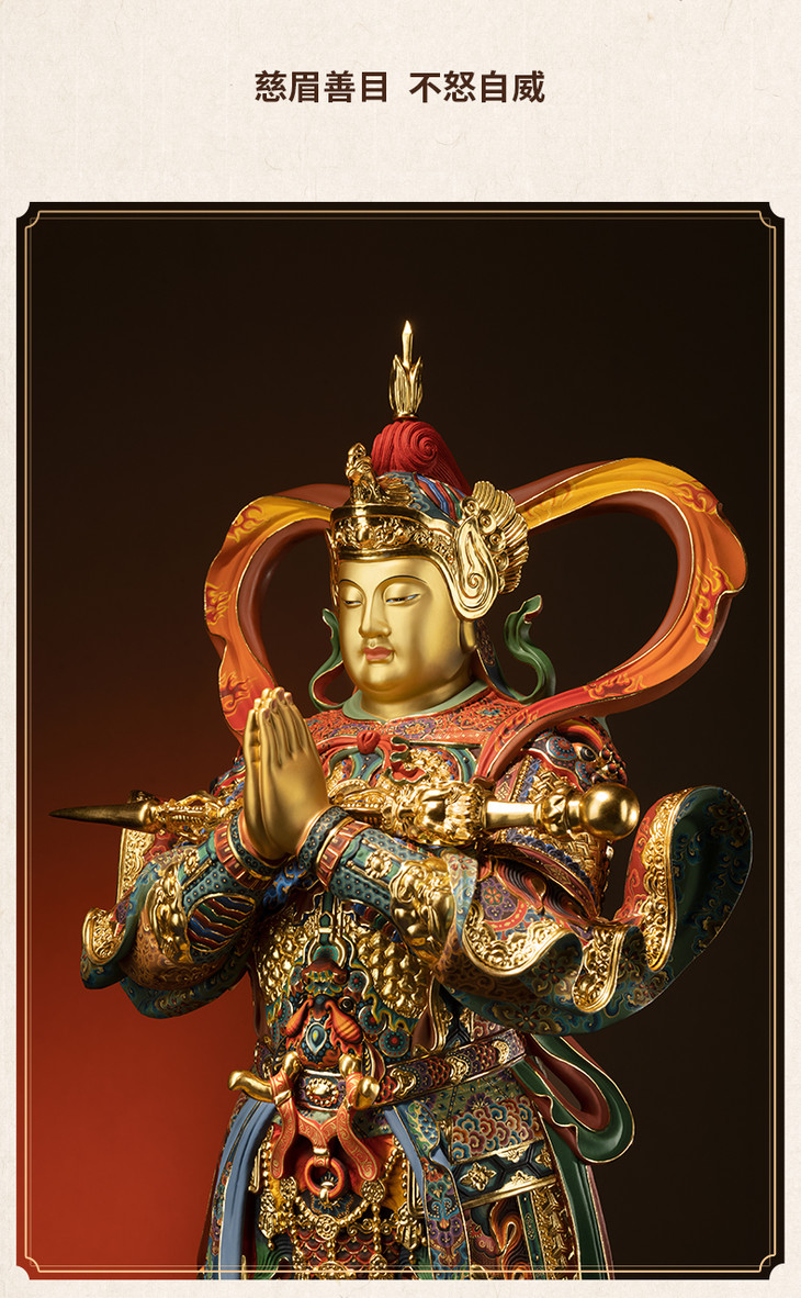 铜师傅全铜摆件韦陀菩萨