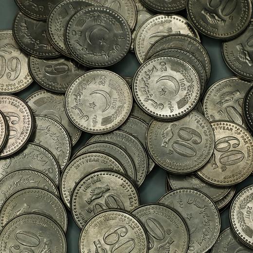 2011巴基斯坦 中巴建交60周年纪念币 商品图3