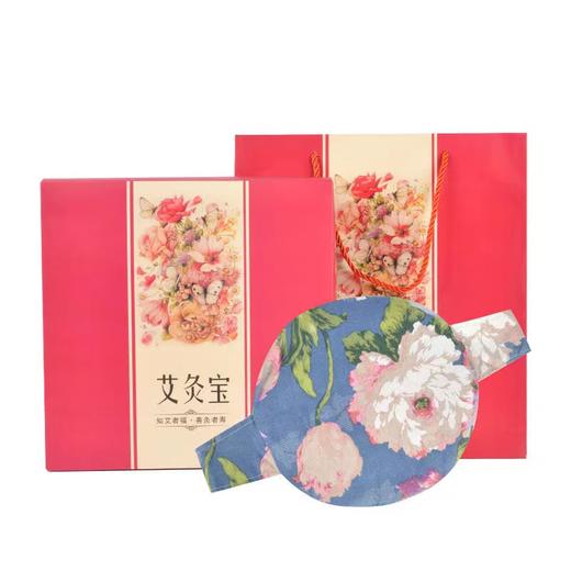 【告别手脚冰凉】艾灸宝 控温调节 方便拆卸  告别姨妈痛  很暖很贴心 商品图3