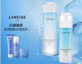 【中欧班列精选】Laneige/兰芝水凝水乳两件套装 清爽/滋润BF