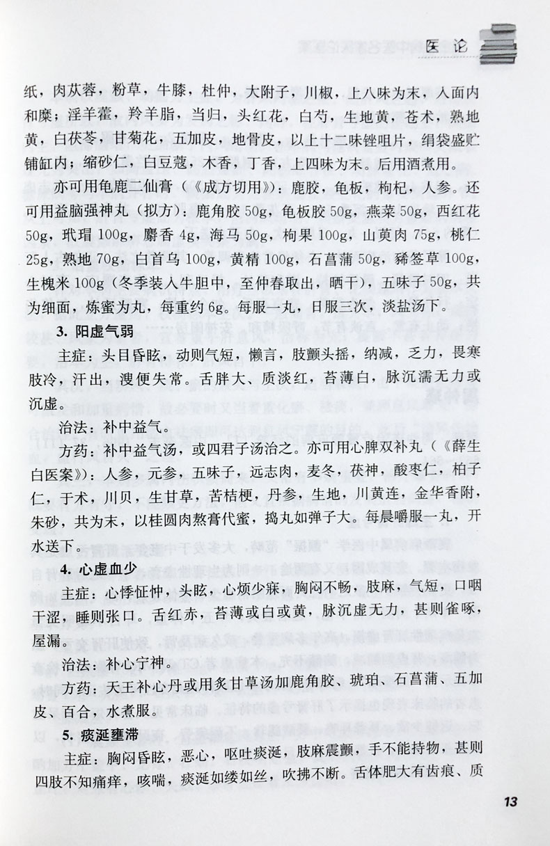 04.jpg