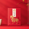 八马茶业｜武夷山原产正山小种卡盒装口粮茶（250g） 商品缩略图1