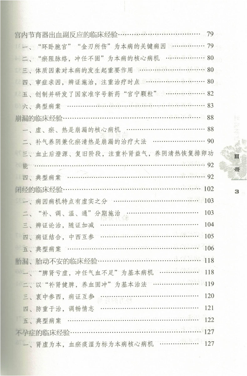 05.jpg