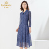 乔万尼春季长袖气质连衣裙春EI3E121 商品缩略图2