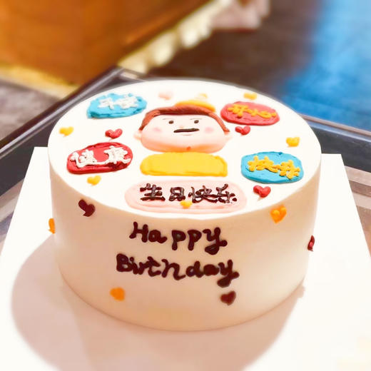 平安健康 商品图0