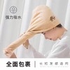 【3分钟告别湿哒哒】2021新款加厚双层刺绣印花款干发帽 商品缩略图2
