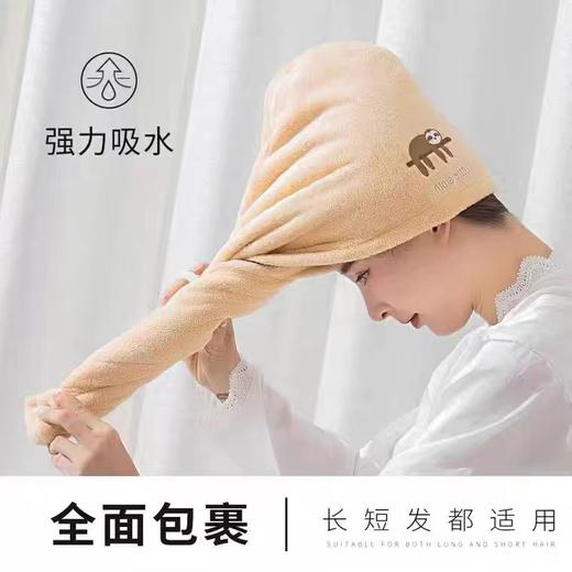 【3分钟告别湿哒哒】2021新款加厚双层刺绣印花款干发帽 商品图2
