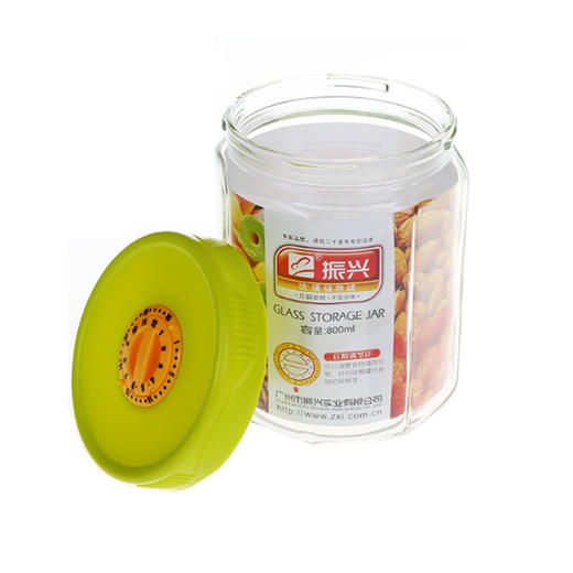 振兴L玻璃储物罐【800ML】 商品图0
