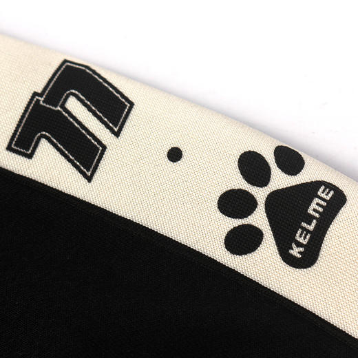 卡尔美秋季潮流休闲时尚男款针织外套36710 商品图3