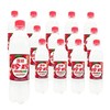 【批发】珍珍荔枝饮料整箱520mlx15瓶新包装 商品缩略图1