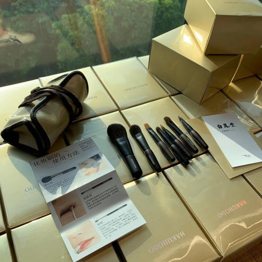 定价2600+！ 日本高端线 白凤堂 灰松鼠毛 黑檀刷 7件套 化妆刷中的爱马仕！顶级奢侈的存在！ 便携装~亲测超抓粉超好用 商品图2