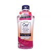 KJ 日本进口皓乐齿漱口水460ml 商品缩略图2