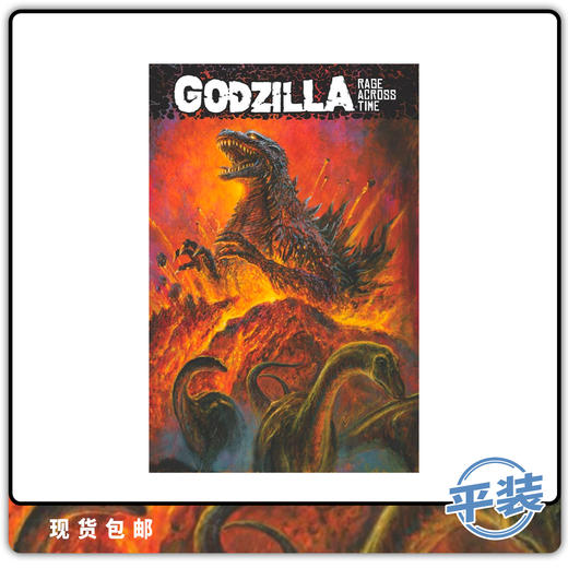 合集 哥斯拉 Godzilla Rage Across Time 商品图0