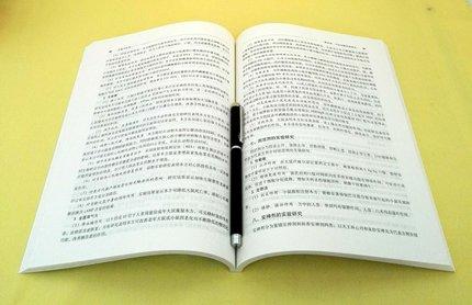 实验中医学（新世纪全国高等中医药院校创新教材）郑小伟 刘涛主编 中国中医药出版社 供中医、中西医专业用 商品图4