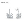 【耳钉】专柜同款施华洛世奇SWAROVSKI SYMBOL 耳环 XAMN 商品缩略图6