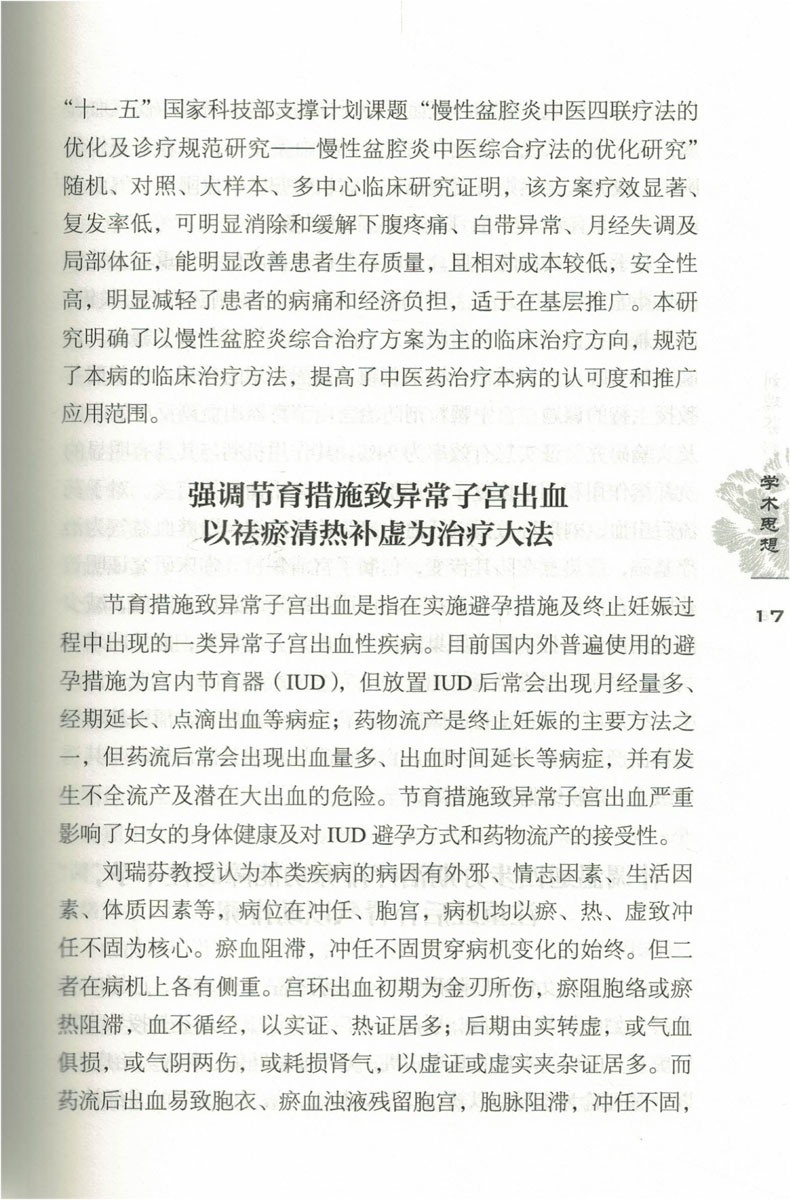 08.jpg