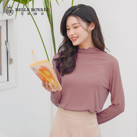 【适合85-150斤】皇家丽美微薄柔软有弹力修身女士打底衫SZ2638