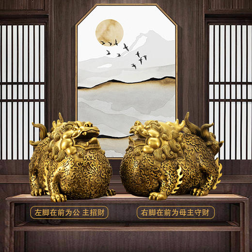 全铜貔貅摆件，办公家居开业礼品 商品图5