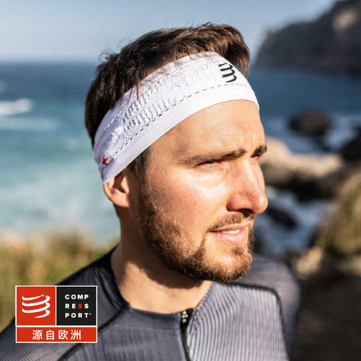 compressport  开关头带 II HeadBand On/Off 商品图4