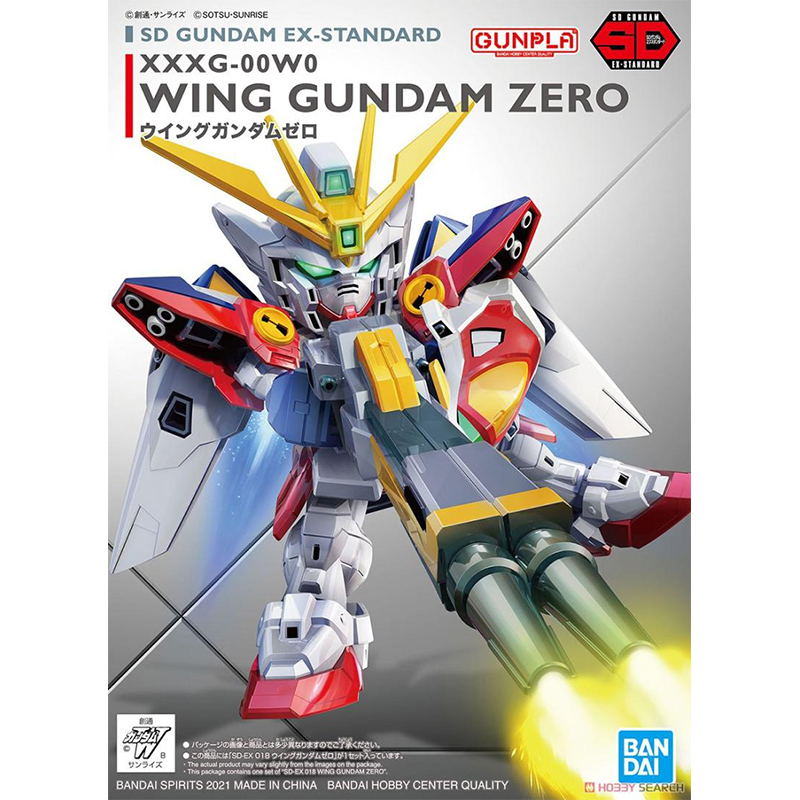 万代 SD GUNDAM EX-STANDARD 零式飞翼高达