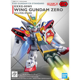 万代 SD GUNDAM EX-STANDARD 零式飞翼高达