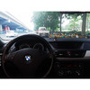 宝马 X1 sDrive18i 时尚型 【长租-北京】 商品缩略图5