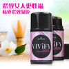 美国Sensuva on紧致保湿活力凝胶 女用紧致液50ml 商品缩略图6