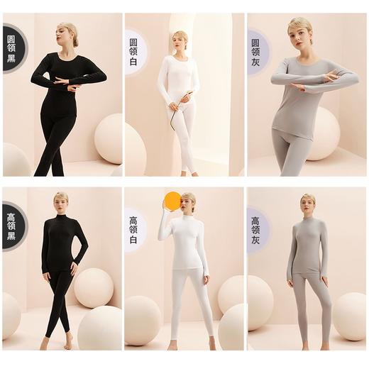 木本木米亲子（成人款）无感肌底衣 商品图5