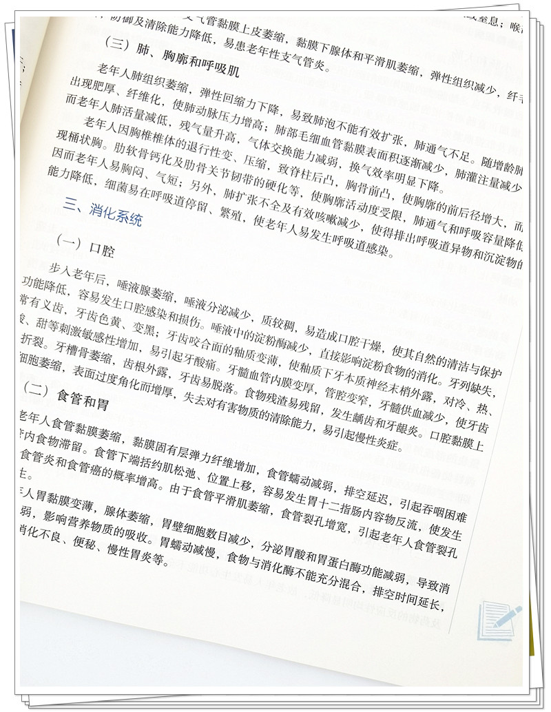 IMG_20210815_125101_副本.jpg