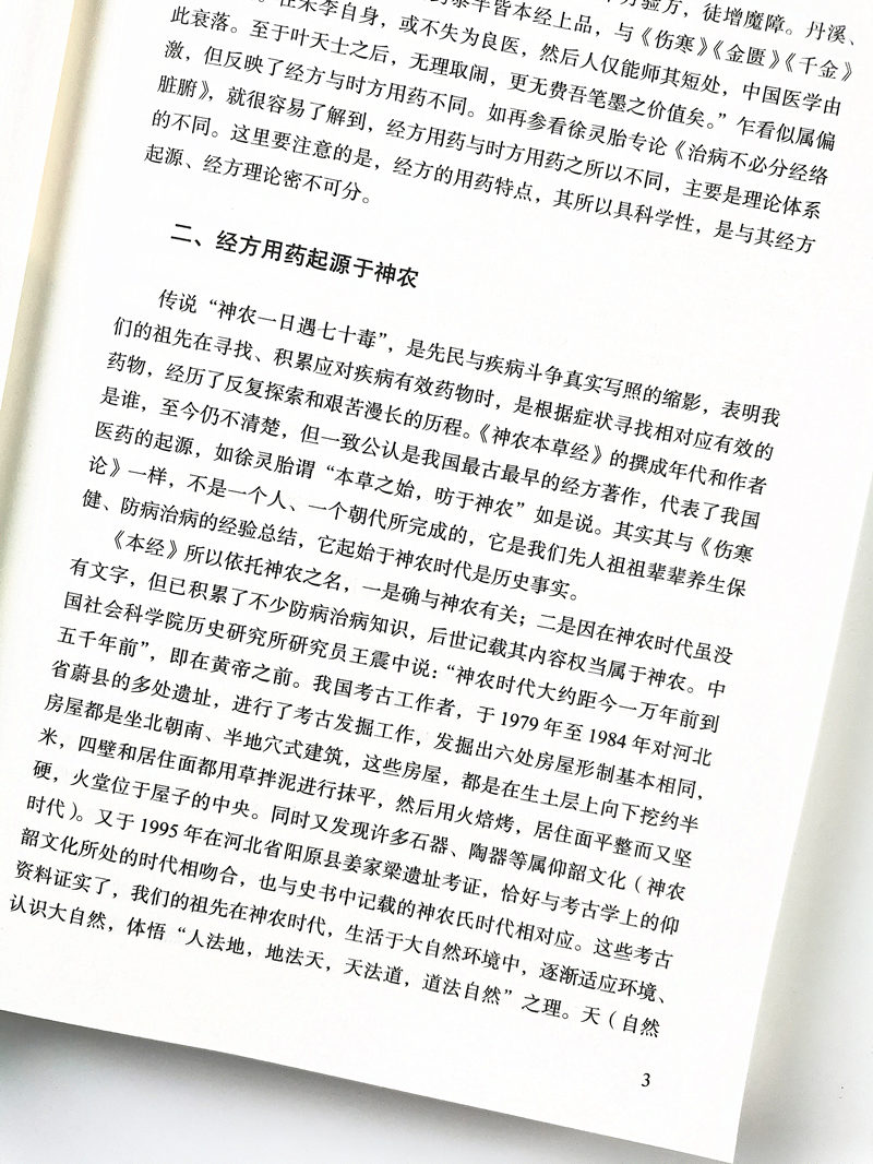 阅读1.jpg
