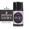 美国Sensuva on紧致保湿活力凝胶 女用紧致液50ml 商品缩略图0