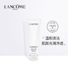 兰蔻（LANCOME）净澈焕肤洁面乳125ml（满599享全省包邮） 商品缩略图0