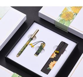 W° 向日葵书签 三件套