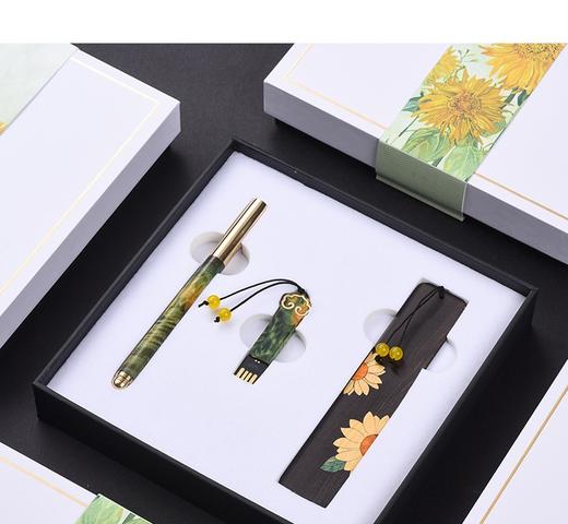 W° 向日葵书签 三件套 商品图0