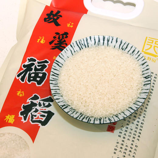 天野园·秋田小町5kg 袋装非真空 经济实惠 商品图1