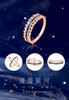 周大福漫漫星河一款多戴18k金钻石戒指 商品缩略图0